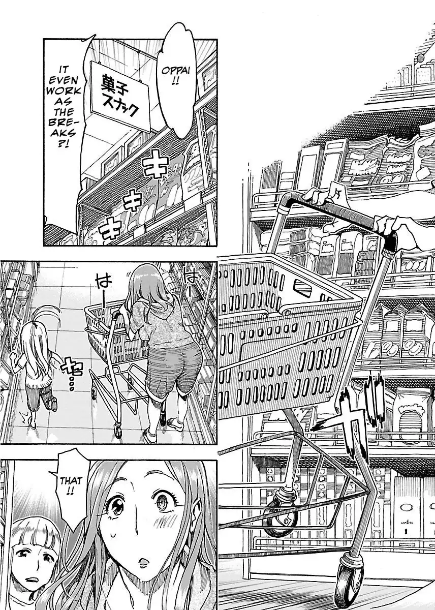 Okusan - Chapter 57 Page 22
