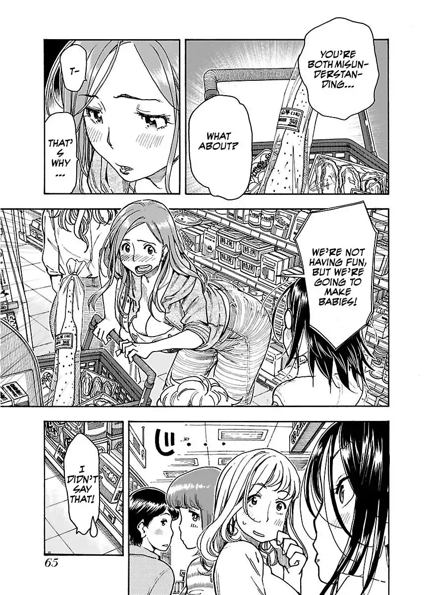 Okusan - Chapter 58 Page 10