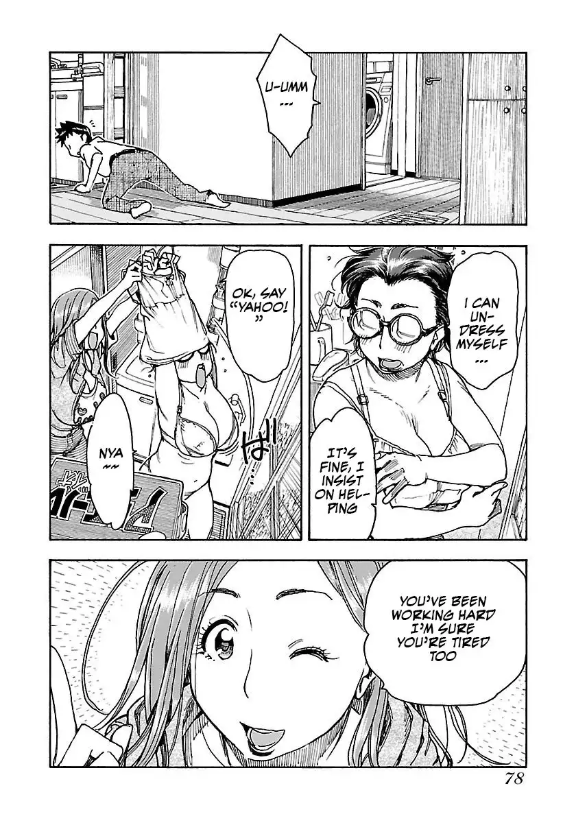 Okusan - Chapter 58 Page 23