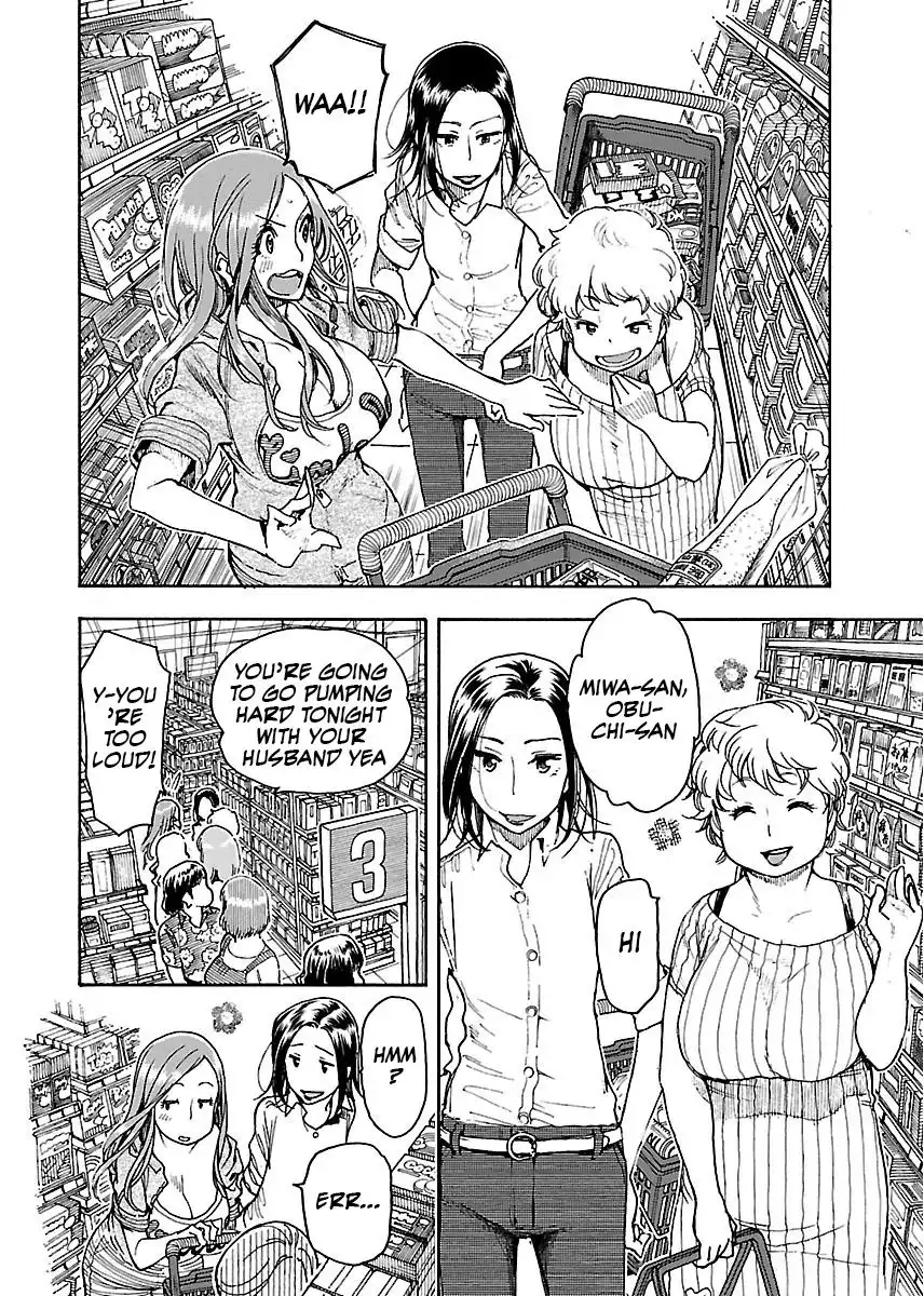 Okusan - Chapter 58 Page 9