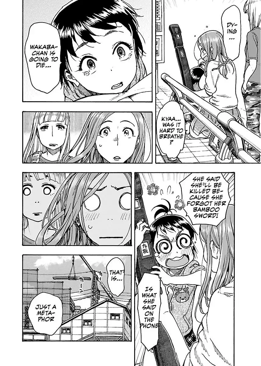 Okusan - Chapter 60 Page 27