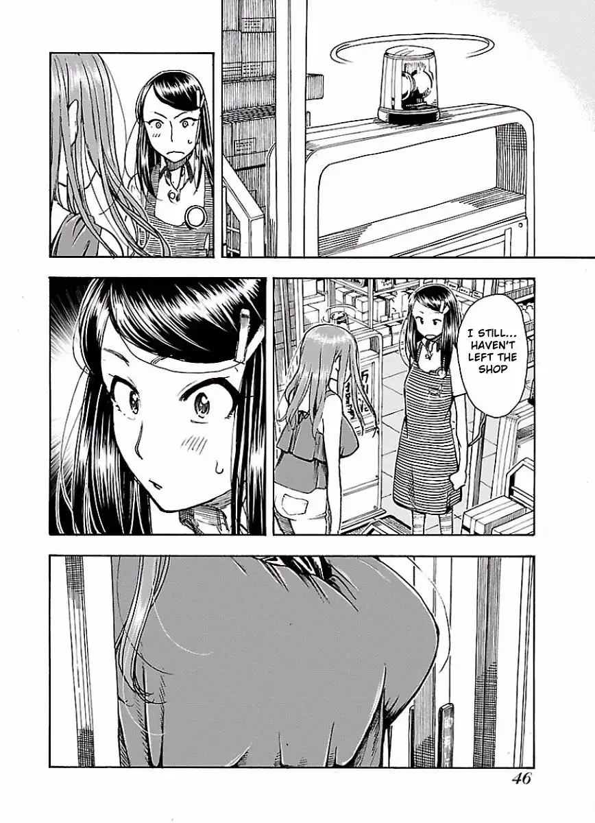 Okusan - Chapter 63 Page 19