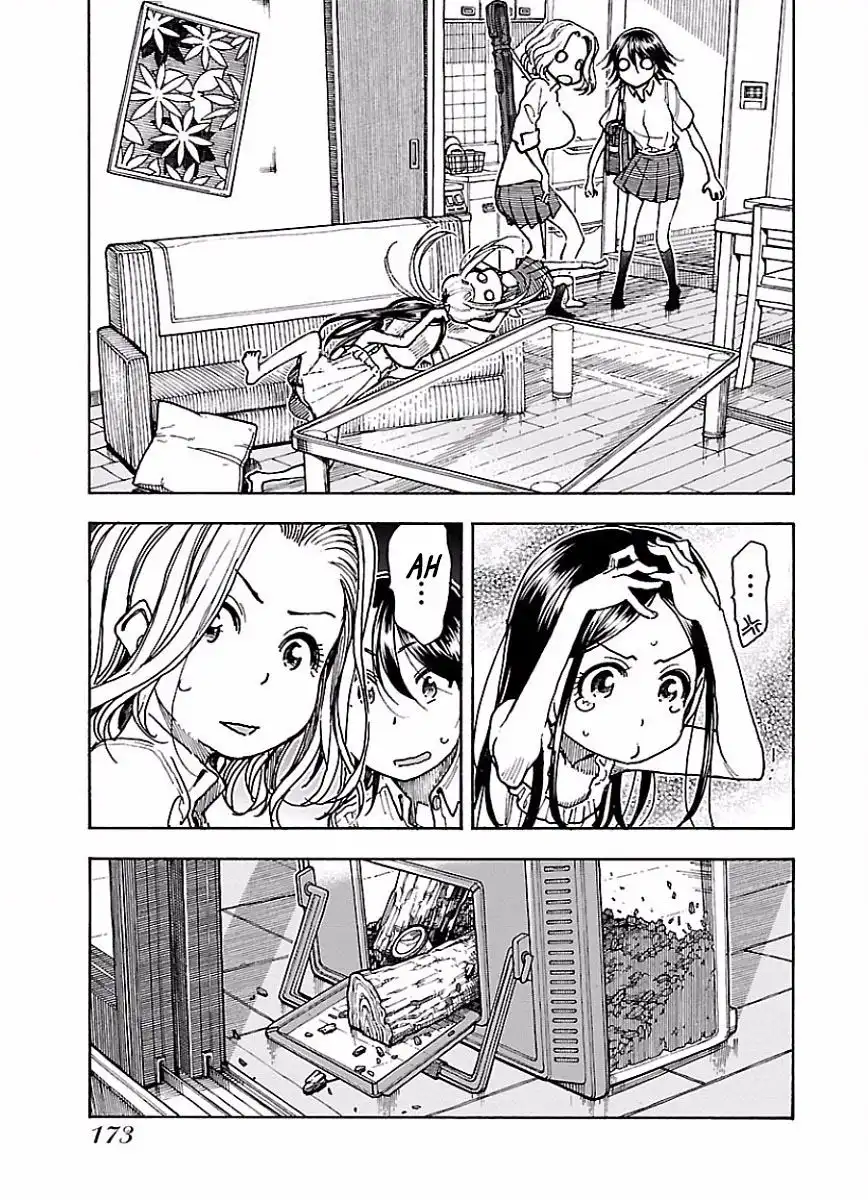 Okusan - Chapter 68 Page 19