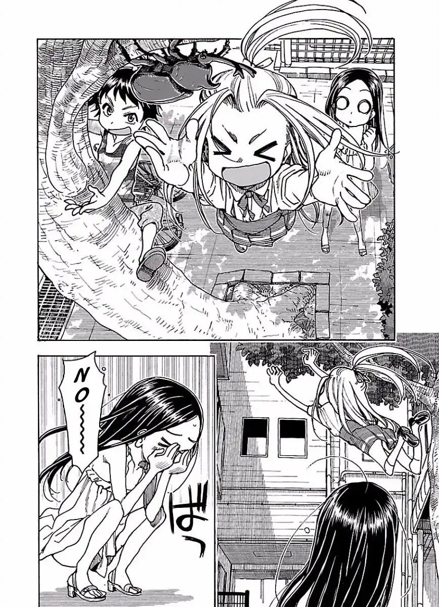 Okusan - Chapter 68 Page 6
