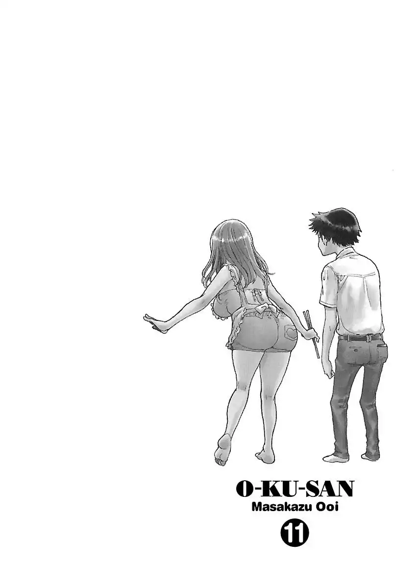 Okusan - Chapter 69 Page 29