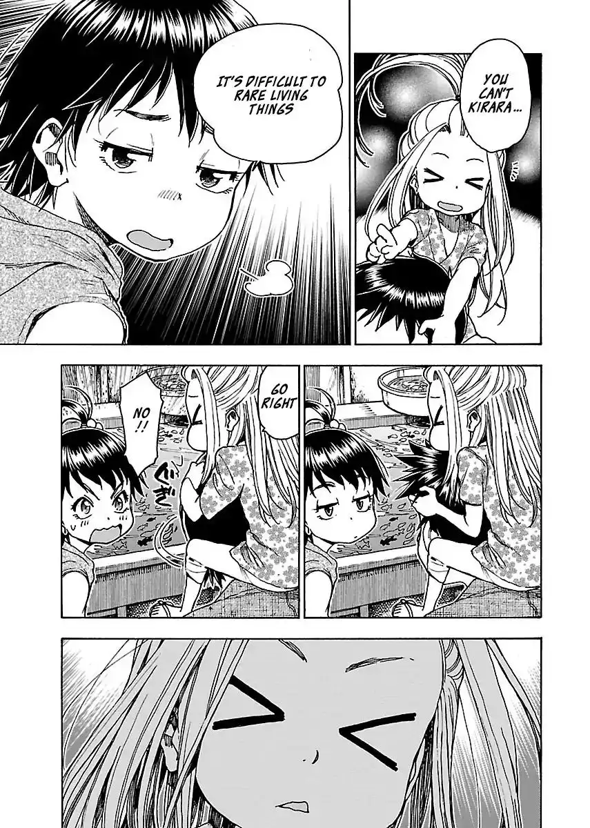Okusan - Chapter 70 Page 14