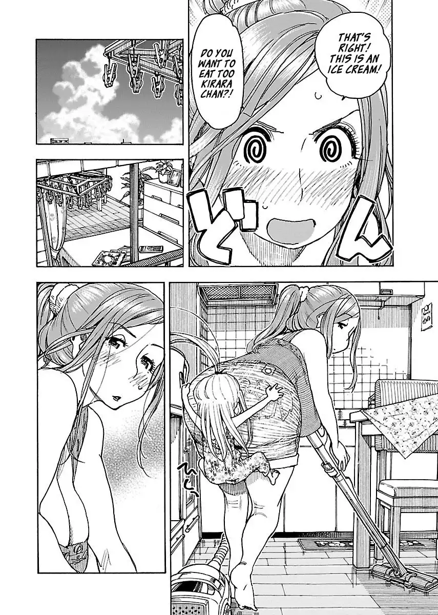 Okusan - Chapter 72 Page 10