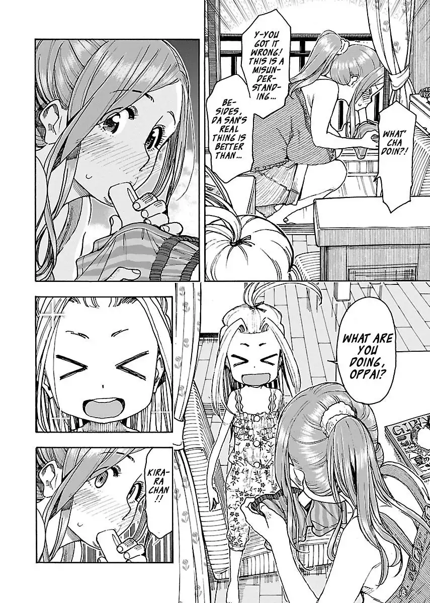 Okusan - Chapter 72 Page 8