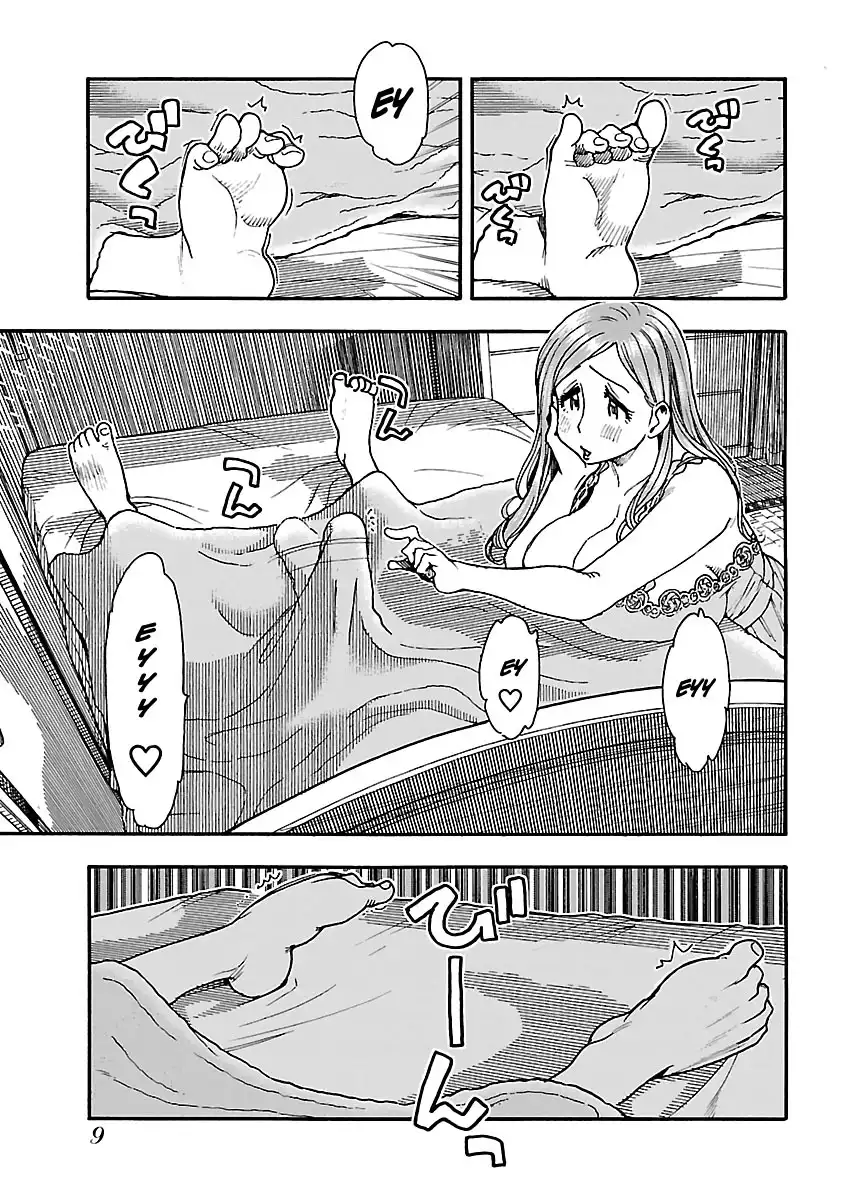 Okusan - Chapter 76 Page 10
