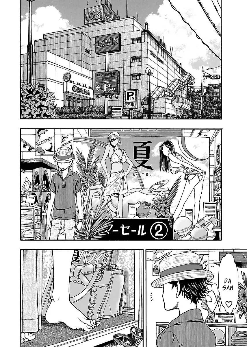 Okusan - Chapter 77 Page 2