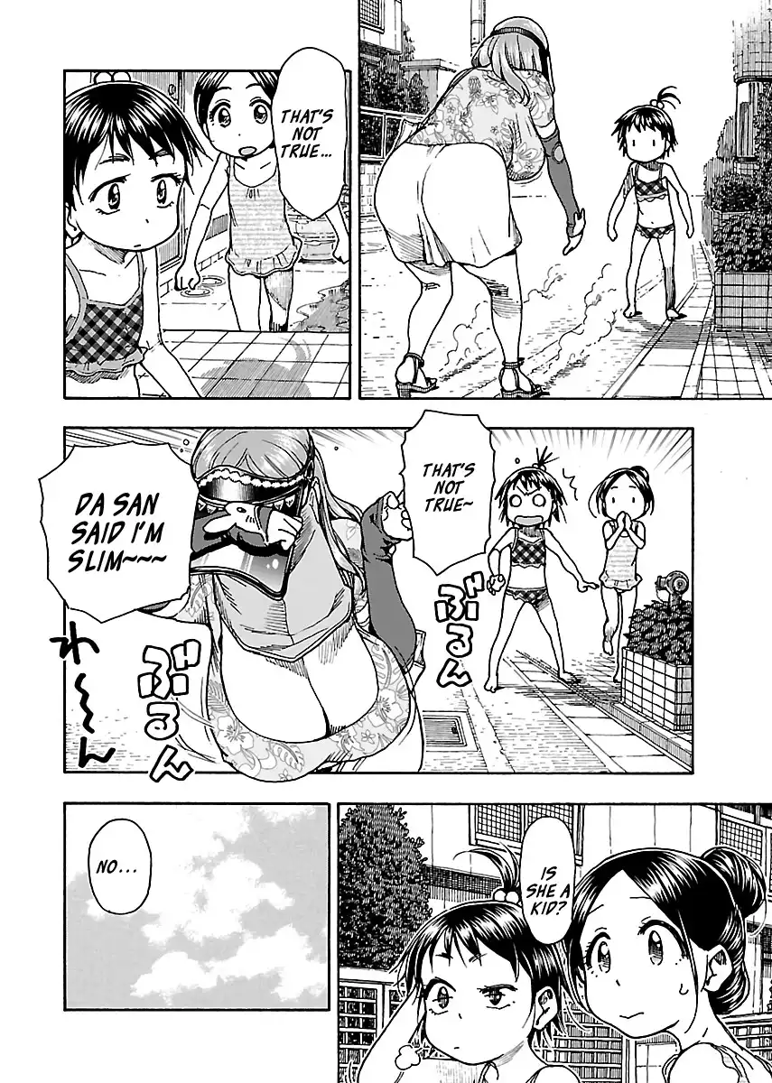 Okusan - Chapter 78 Page 16