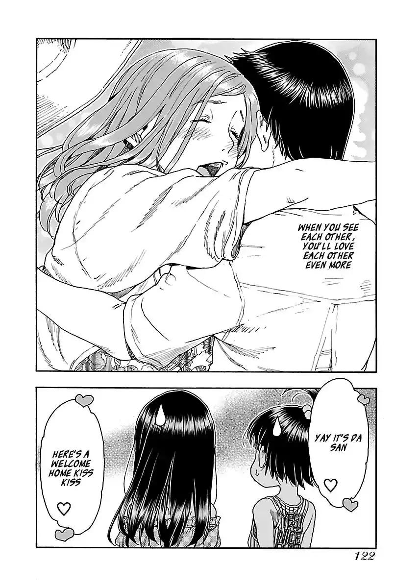 Okusan - Chapter 80 Page 21
