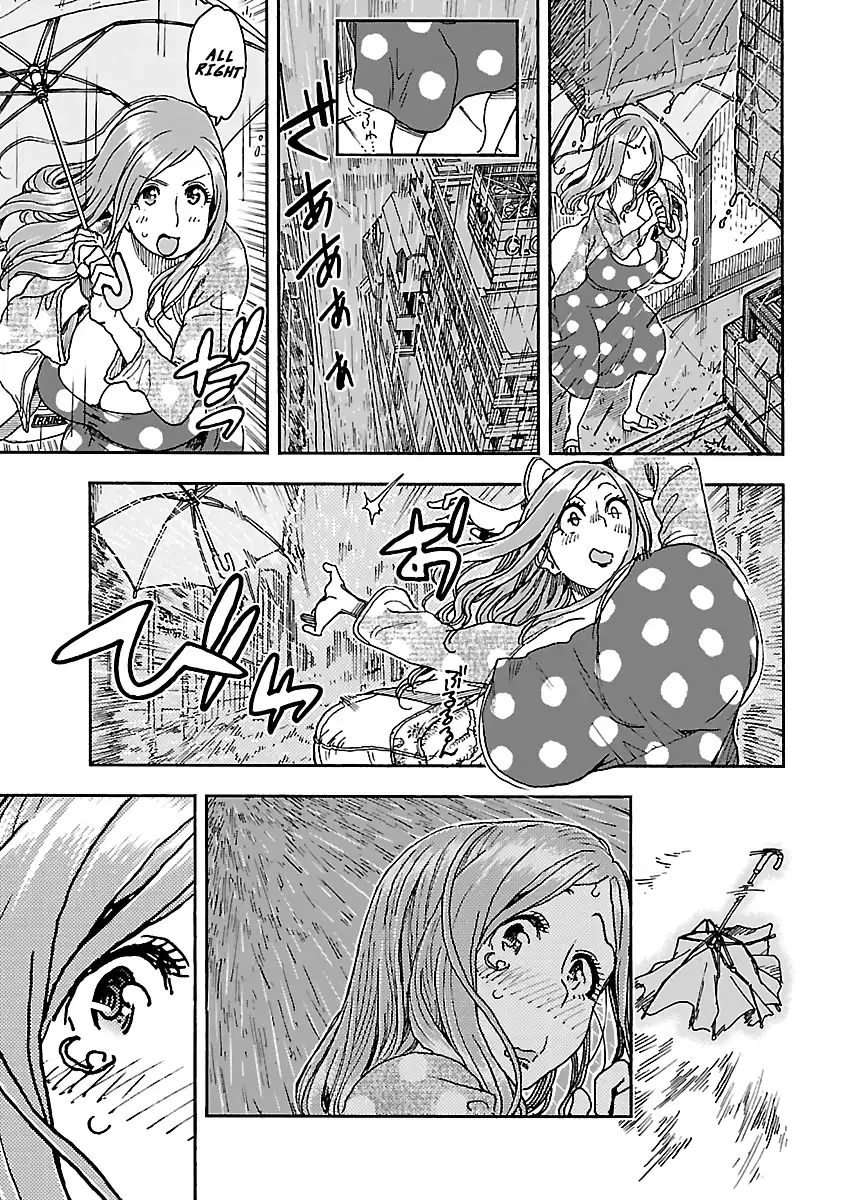 Okusan - Chapter 90 Page 5