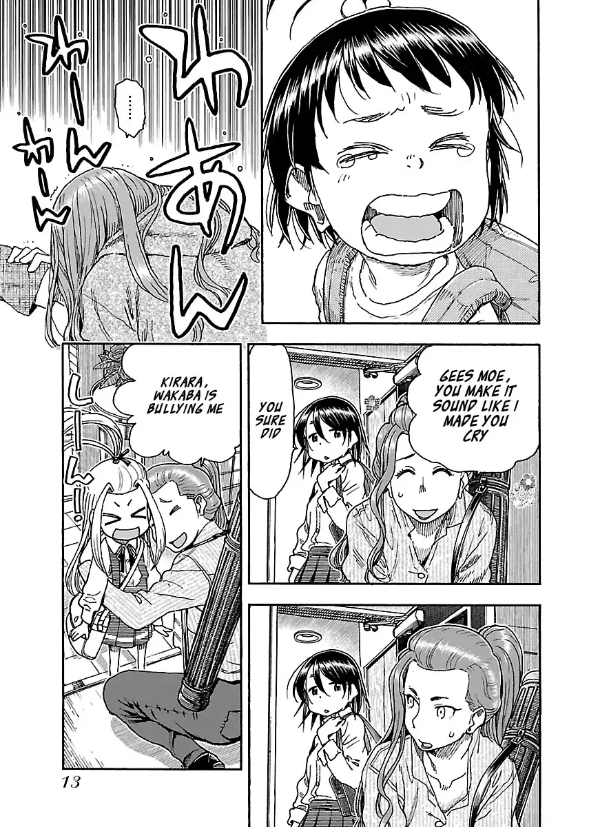 Okusan - Chapter 91 Page 15