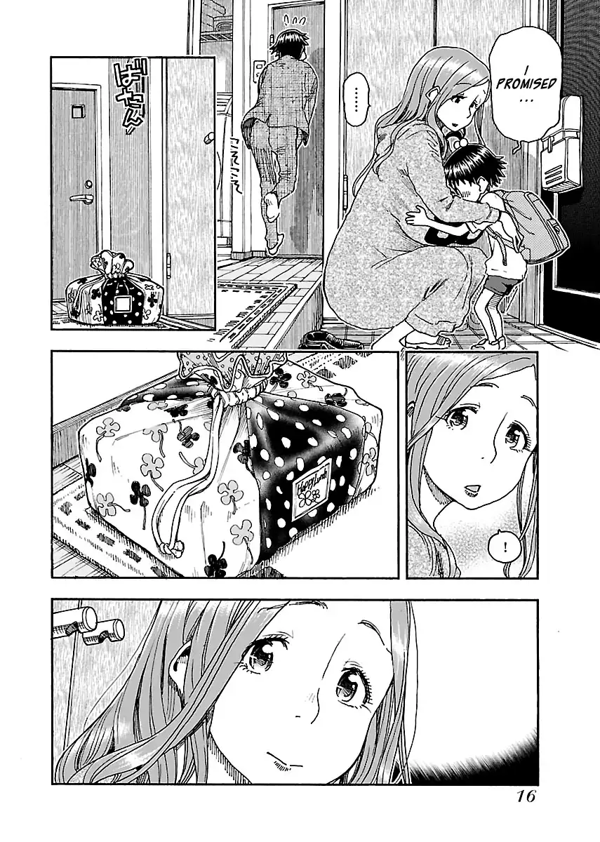 Okusan - Chapter 91 Page 18