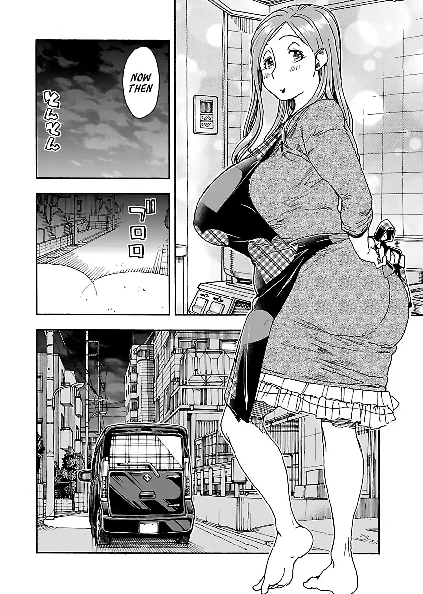 Okusan - Chapter 93 Page 22