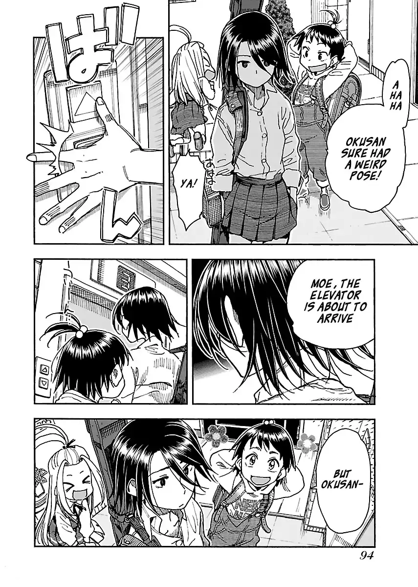 Okusan - Chapter 94 Page 14