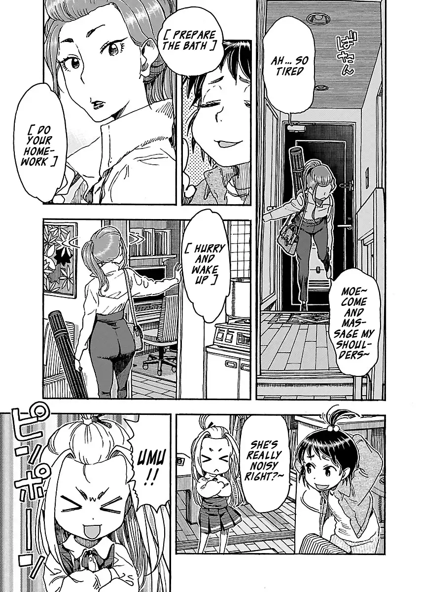 Okusan - Chapter 99 Page 17