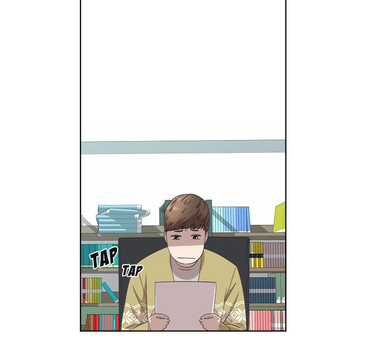 New Teacher in Town - Chapter 18 Page 44