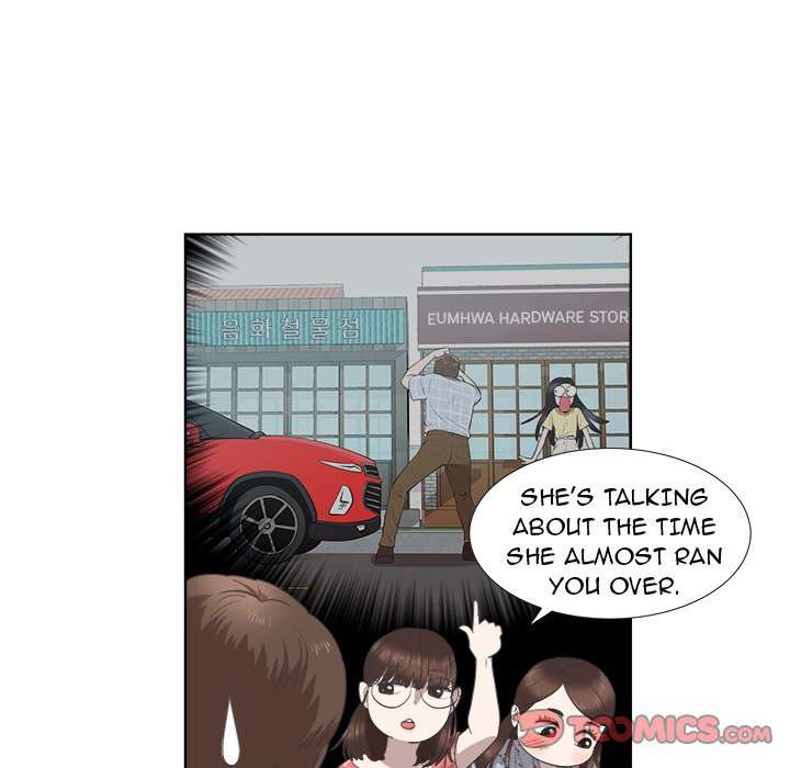 New Teacher in Town - Chapter 19 Page 14