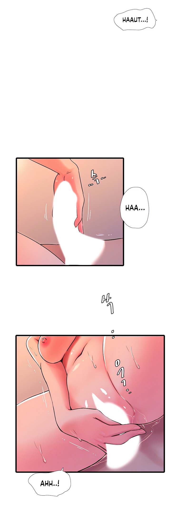 One’s In-Laws Virgins - Chapter 53 Page 6