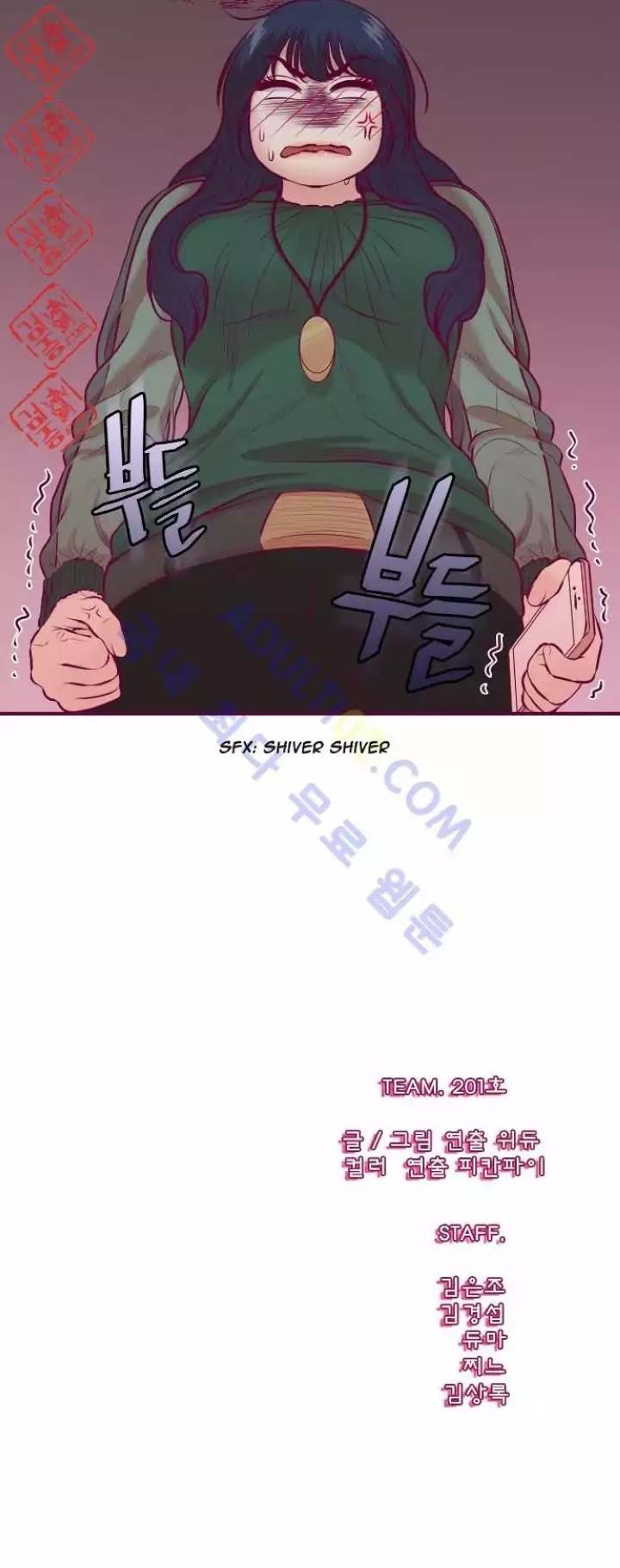 Just Right There! - Chapter 14 Page 27